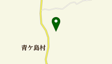 五洋建設(株)青ケ島コンクリートプラント工場の地図画像