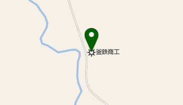 釜鉄商工(株)百目鬼工場の地図画像