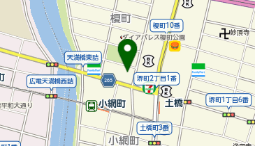 渡辺化学工業(株)の地図画像