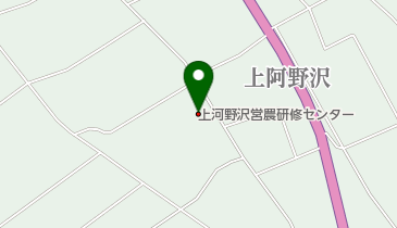 上河野沢営農研修センターの地図画像