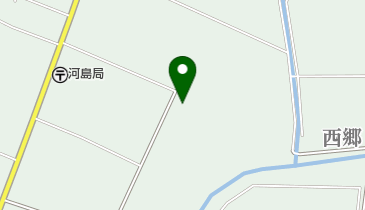 （株）村山コンポストリサイクルセンター
