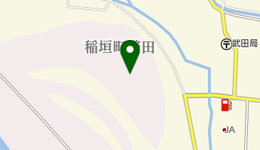 つがる市４（稲垣） ２０１３０１/ゼンリン（単行本） つがる市4（稲垣） 201301/ゼンリン（単行本）