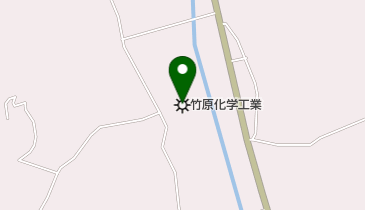 竹原化学工業(株)福島工場の地図画像
