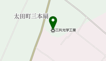 三共光学工業(株)秋田事業所太田工場の地図画像