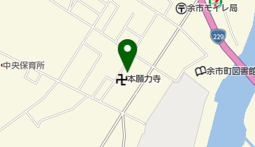 特定非営利活動法人しりべし地域サポートセンターの地図画像