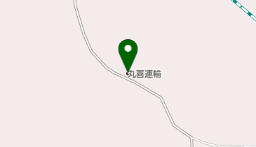 (有)丸喜運輸の地図画像