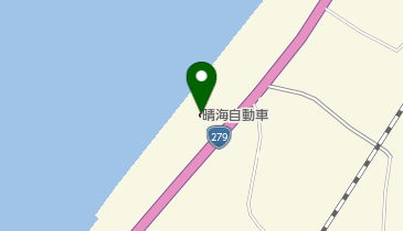 晴海自動車整備工場の地図画像