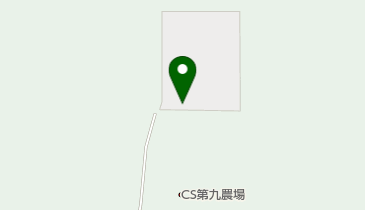 日本ホワイトファーム(株)CS第九農場の地図画像