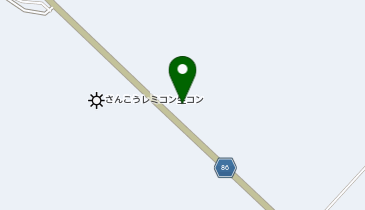 株 カンドーテクノ北海道事業所 白老郡白老町 社会関連 059 0900 の地図 アクセス 地点情報 Navitime