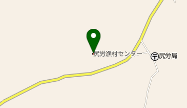 尻労漁村センターの地図画像