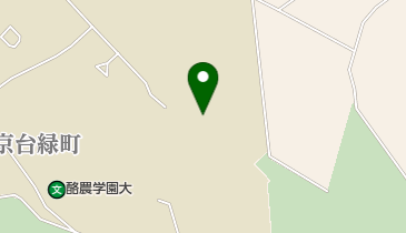 酪農学園大学附属動物医療センターの地図画像