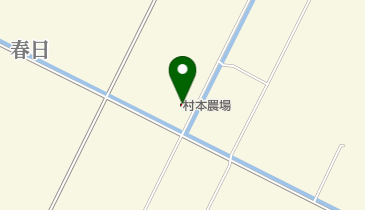 (有)村本農場の地図画像