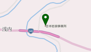 (株)吉本岩泉事業所の地図画像