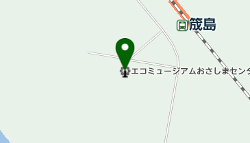 エコミュージアムおさしまセンターアトリエ3モアの地図画像