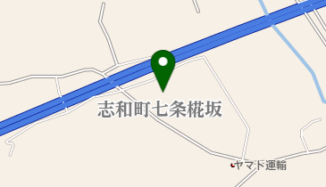 広島急送(株)志和デリバリーセンターの地図画像