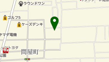 ヤマトの新決済サービス「にゃんPay」 宅急便が12%割引