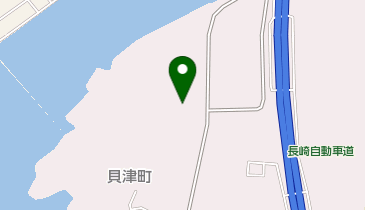 ヤマエ久野(株)長崎支店物流課の地図画像