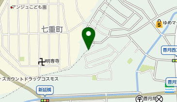 福岡県北九州市八幡西区香月西の社会関連一覧 - NAVITIME