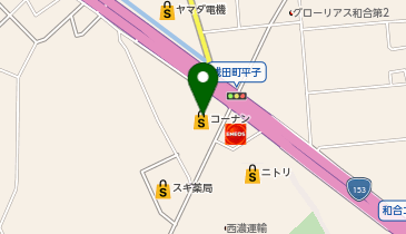 ホームセンターコーナン日進店本館 日進市 社会関連 470 0126 の地図 アクセス 地点情報 Navitime