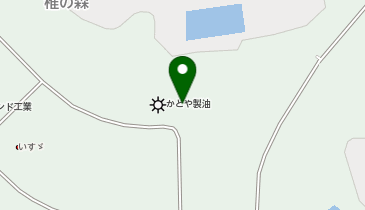 かどや製油(株)袖ケ浦工場の地図画像