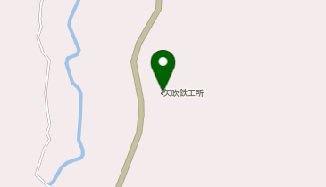(有)矢吹鉄工所の地図画像