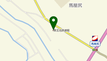 北海道東北名鉄運輸(株)青森東(営)の地図画像