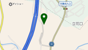 宝栄物流(株)福岡(営)の地図画像