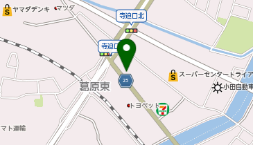 曽根金属工業(株)本社工場」(北九州市小倉南区-社会関連-〒800