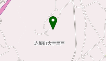 広島県福山市赤坂町大字早戸の社会関連一覧 - NAVITIME