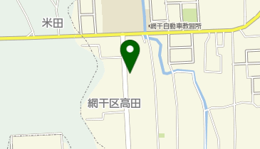 (株)網干総合交通教育センターの地図画像