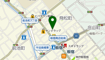 板宿西部市場事務所の地図画像