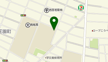 鳴尾北育成センターの地図画像