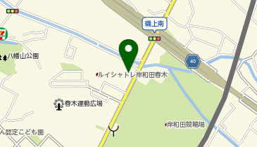 (株)サカイ引越センターいずみ(営)の地図画像