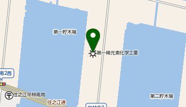 第一稀元素化学工業(株)大阪事業所の地図画像
