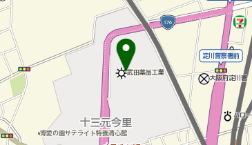 武田薬品工業(株)大阪工場の地図画像