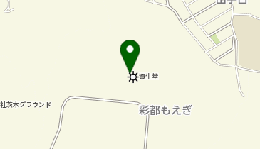 資生堂大阪茨木工場の地図画像