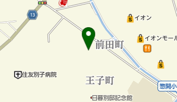 住友金属鉱山(株)人材開発センター星越館の地図画像