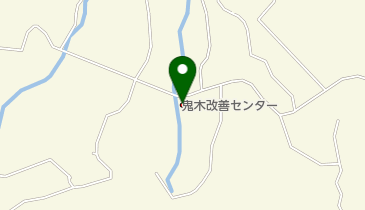 鬼木改善センターの地図画像