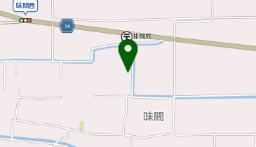 磯城郡川西町・三宅町・田原本町 ２０１１０９/ゼンリン（単行本） 磯城郡川西町・三宅町・田原本町 201109/ゼンリン（単行本）
