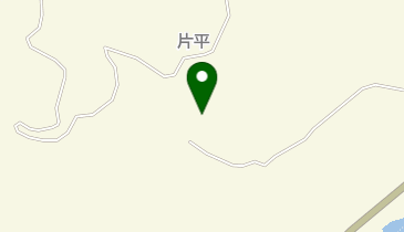 片平奥出農家組合共同作業場兼営農改善センターの地図画像