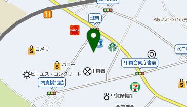 まー】モデルルーム展示品 アート作品 2点セット まー】モデルルーム展示