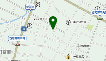 吉永建設工業(株)江南(営)の地図画像