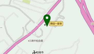 アオイトランスポート(株)三島第2物流センターの地図画像