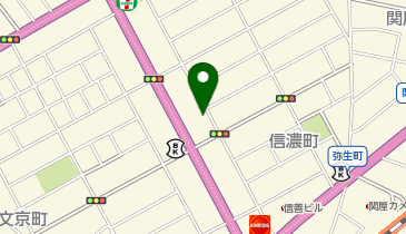 刊行社 住宅地図 R4年版 新潟市 北区 - メルカリ