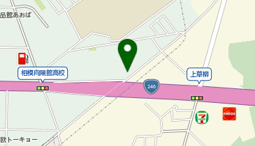 日軽物流(株)厚木(営)の地図画像