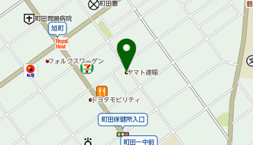 ヤマト運輸(株)町田中央(営)の地図画像