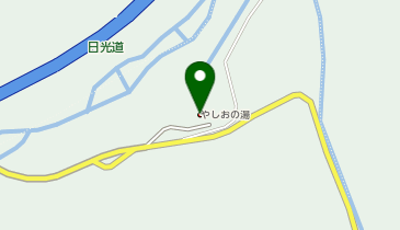 日光市温泉保養センターやしおの湯の地図画像