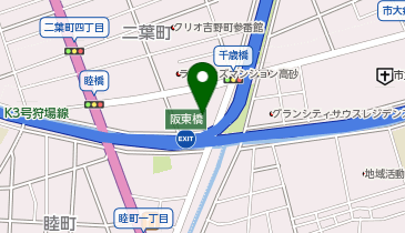 一般財団法人関東電気保安協会神奈川事業本部横浜事業所の地図画像
