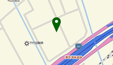 千葉県市川市原木の法人一覧 - NAVITIME