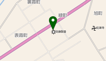 佐藤製畳工場の地図画像
